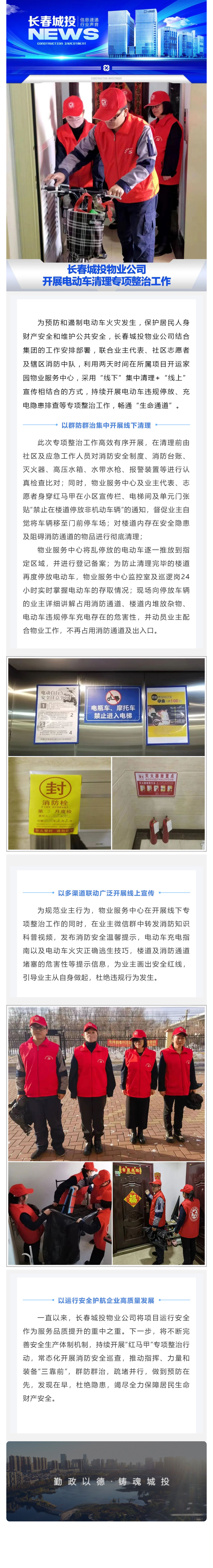 5001拉斯维加斯(中国游)有限公司-BinG百科