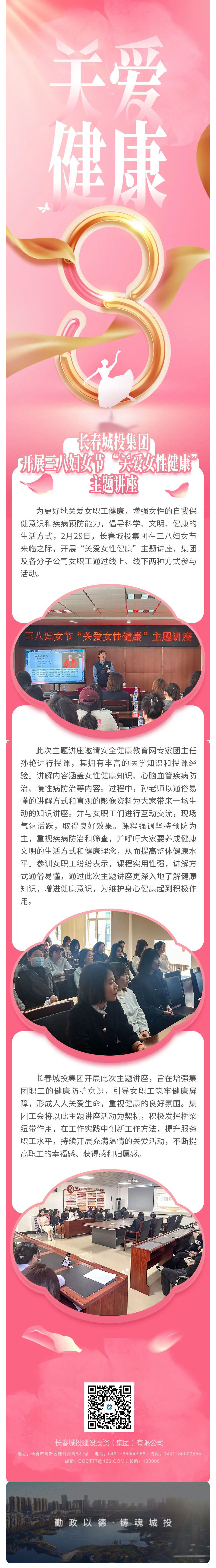 5001拉斯维加斯(中国游)有限公司-BinG百科