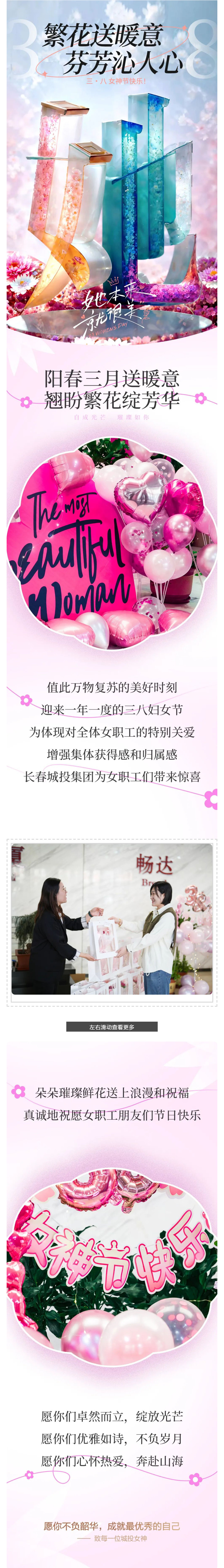 5001拉斯维加斯(中国游)有限公司-BinG百科