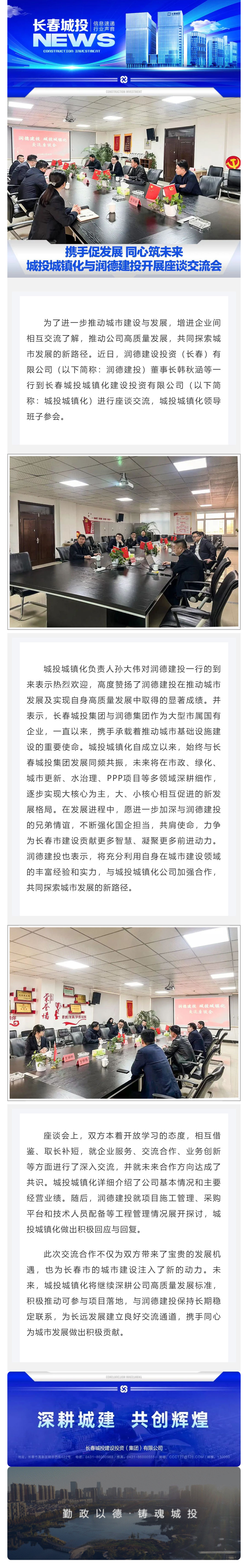5001拉斯维加斯(中国游)有限公司-BinG百科