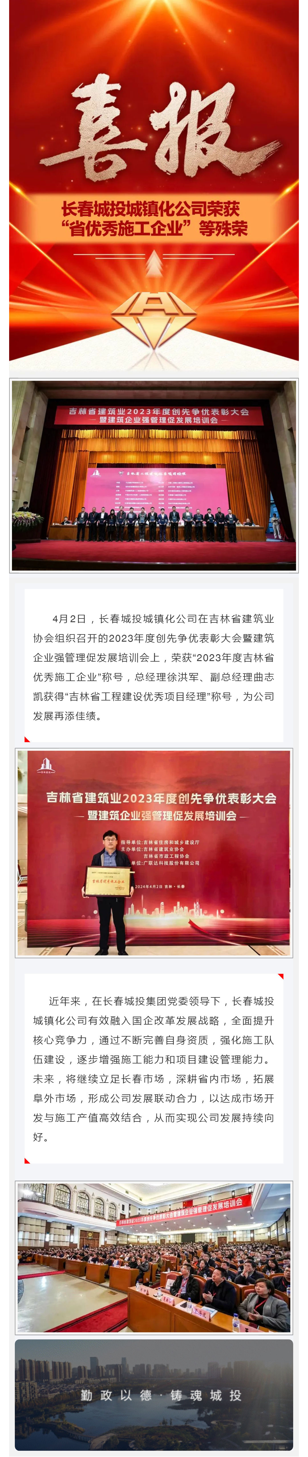 5001拉斯维加斯(中国游)有限公司-BinG百科