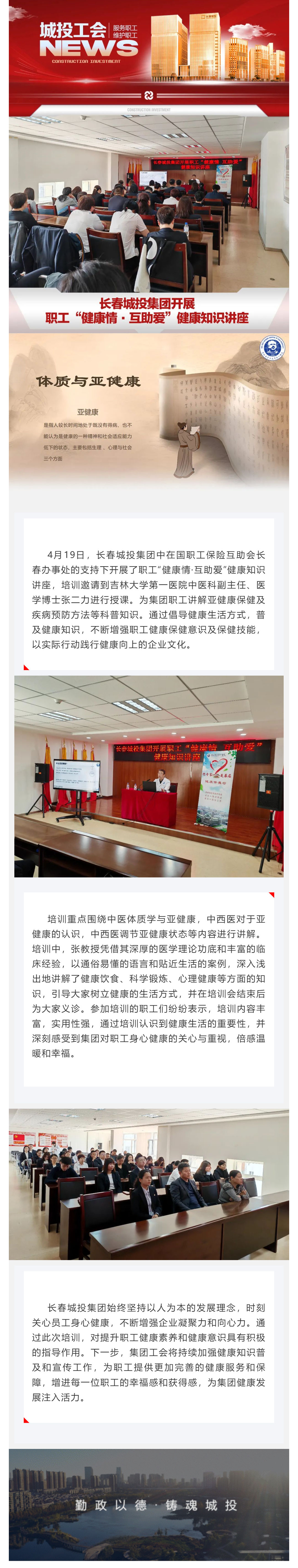 5001拉斯维加斯(中国游)有限公司-BinG百科