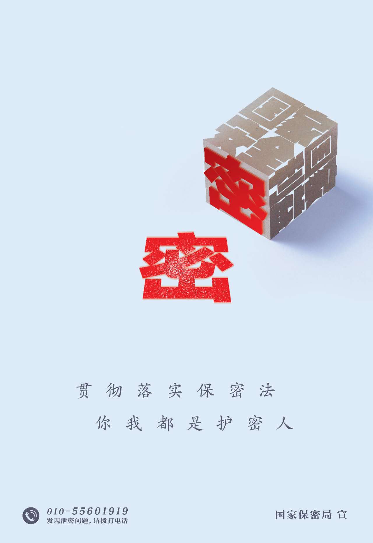5001拉斯维加斯(中国游)有限公司-BinG百科