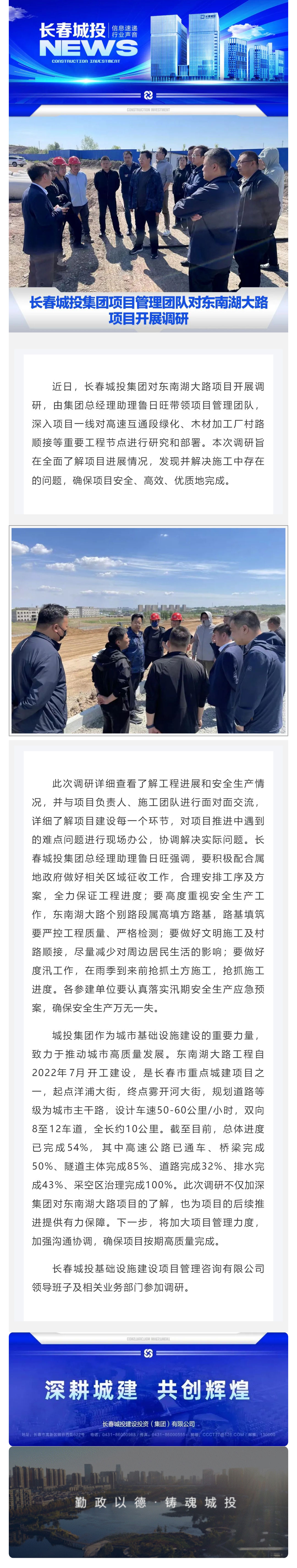 5001拉斯维加斯(中国游)有限公司-BinG百科