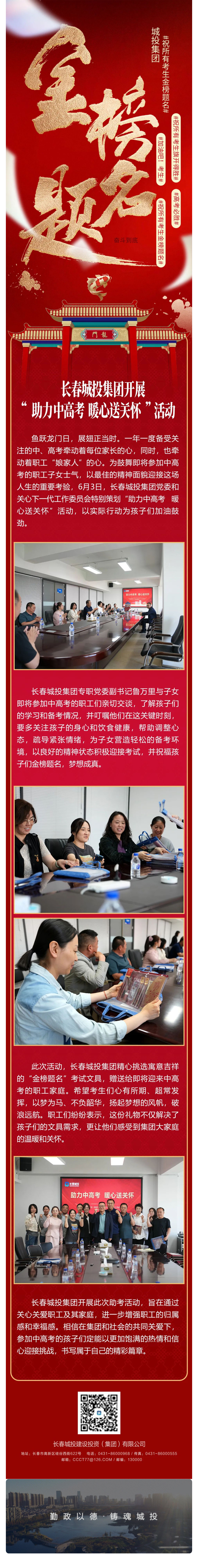 5001拉斯维加斯(中国游)有限公司-BinG百科