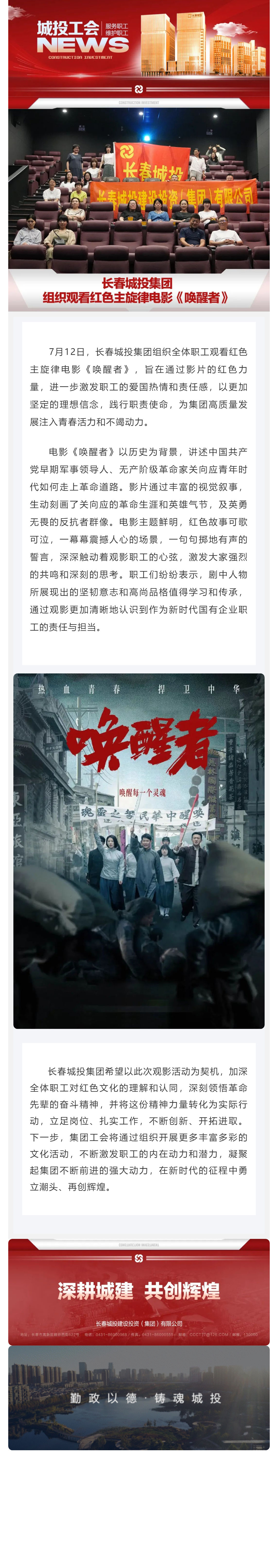 5001拉斯维加斯(中国游)有限公司-BinG百科