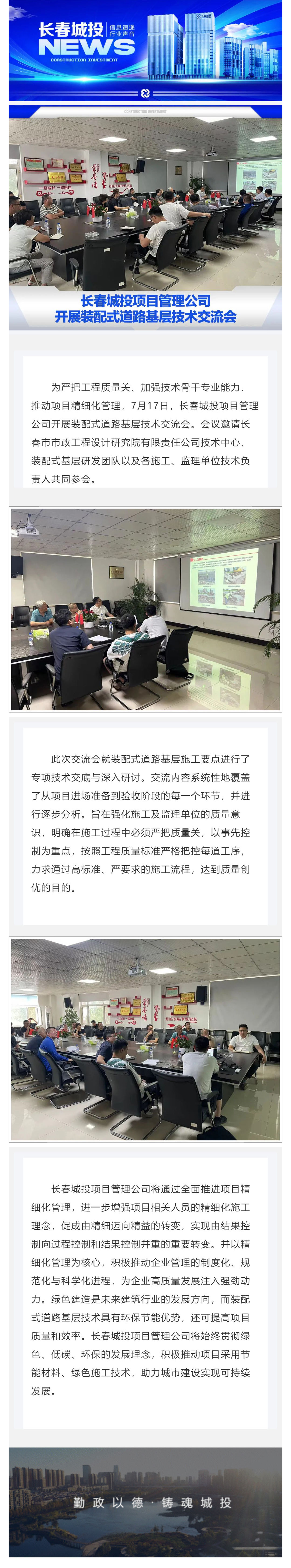5001拉斯维加斯(中国游)有限公司-BinG百科