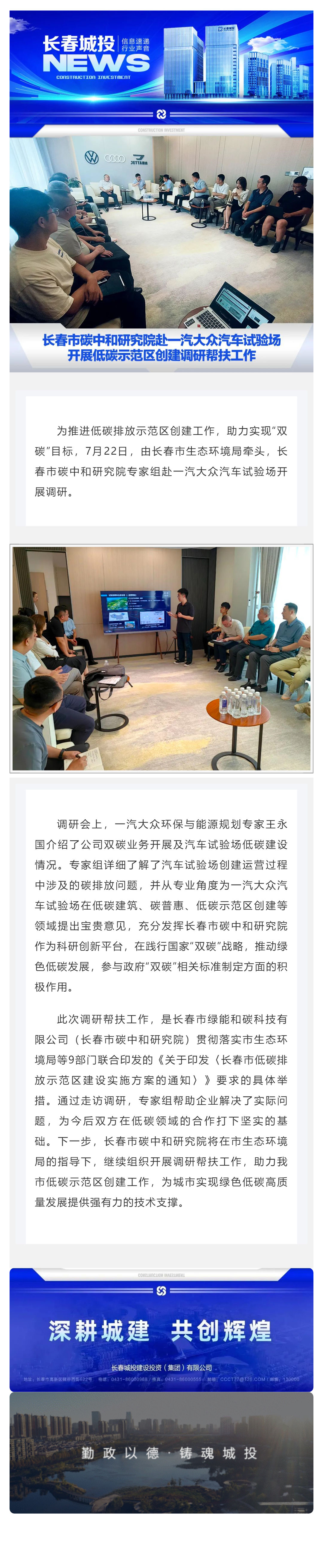5001拉斯维加斯(中国游)有限公司-BinG百科
