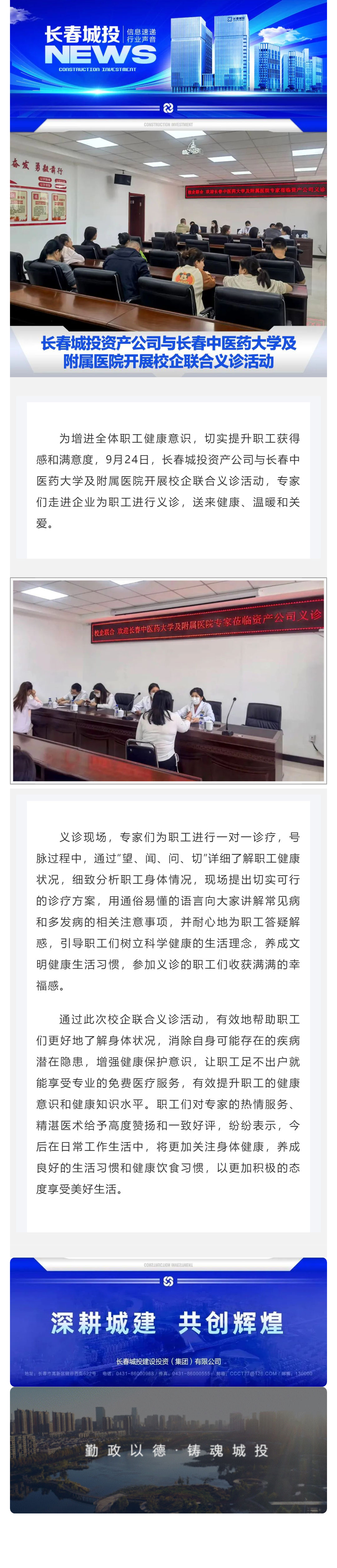 5001拉斯维加斯(中国游)有限公司-BinG百科