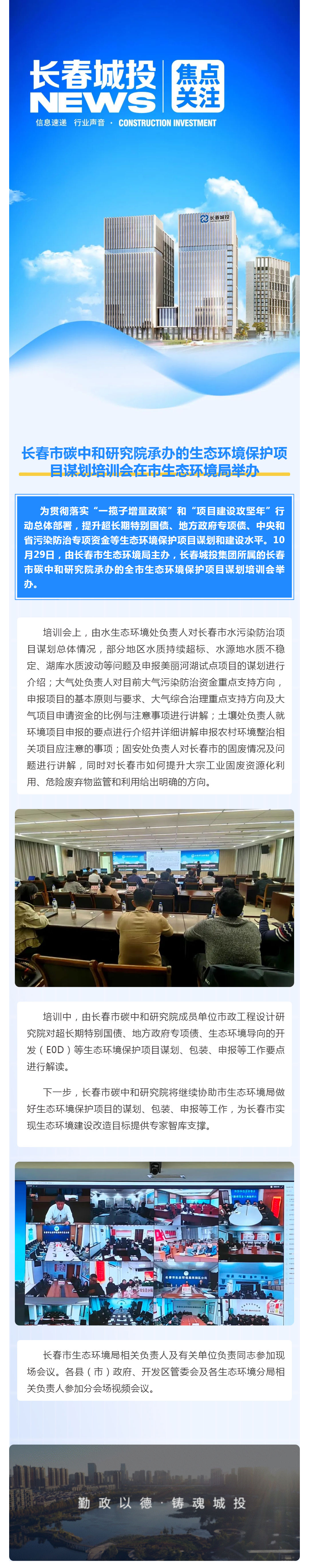 5001拉斯维加斯(中国游)有限公司-BinG百科