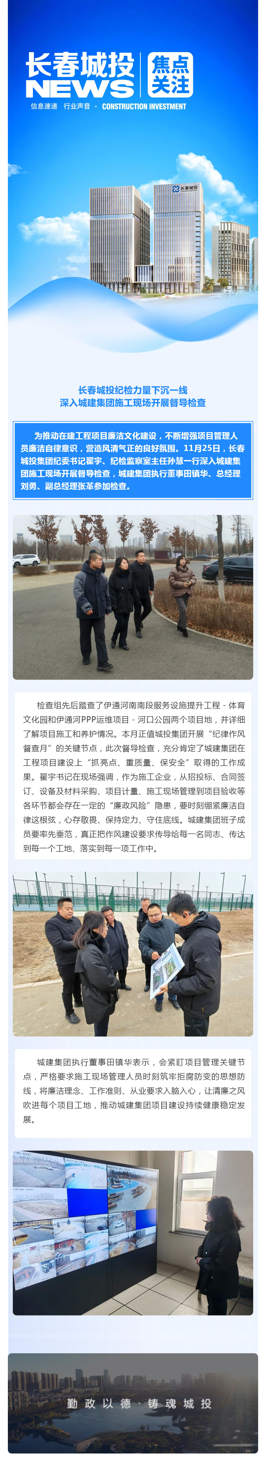 5001拉斯维加斯(中国游)有限公司-BinG百科