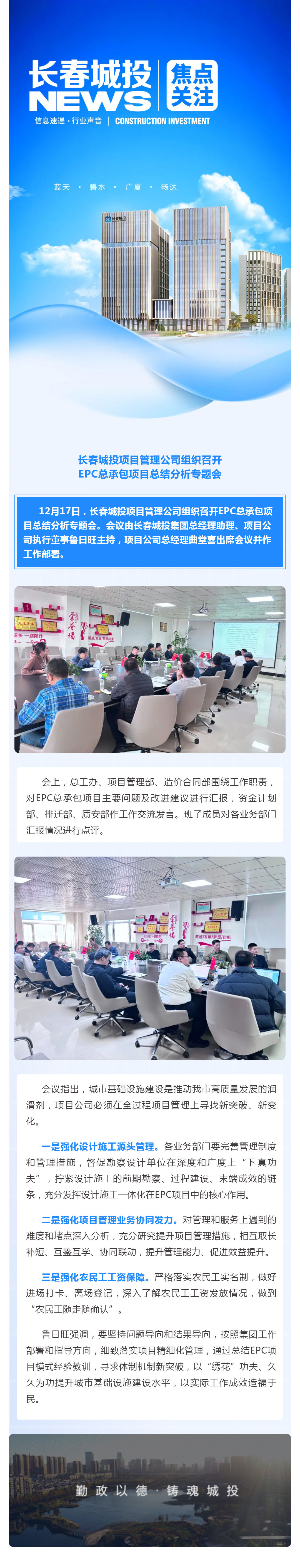 5001拉斯维加斯(中国游)有限公司-BinG百科